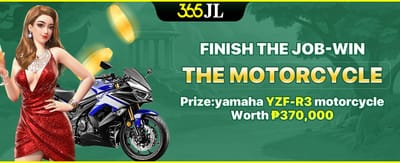 Exciting Prizes